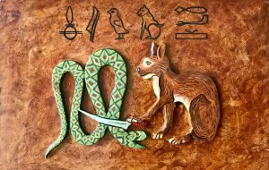 Great Cat decapitating Apophis, Egypt.