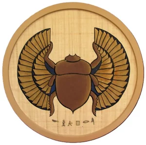 Egyptian Scarab Beetle